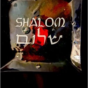 Hanukkah Gift Bundle